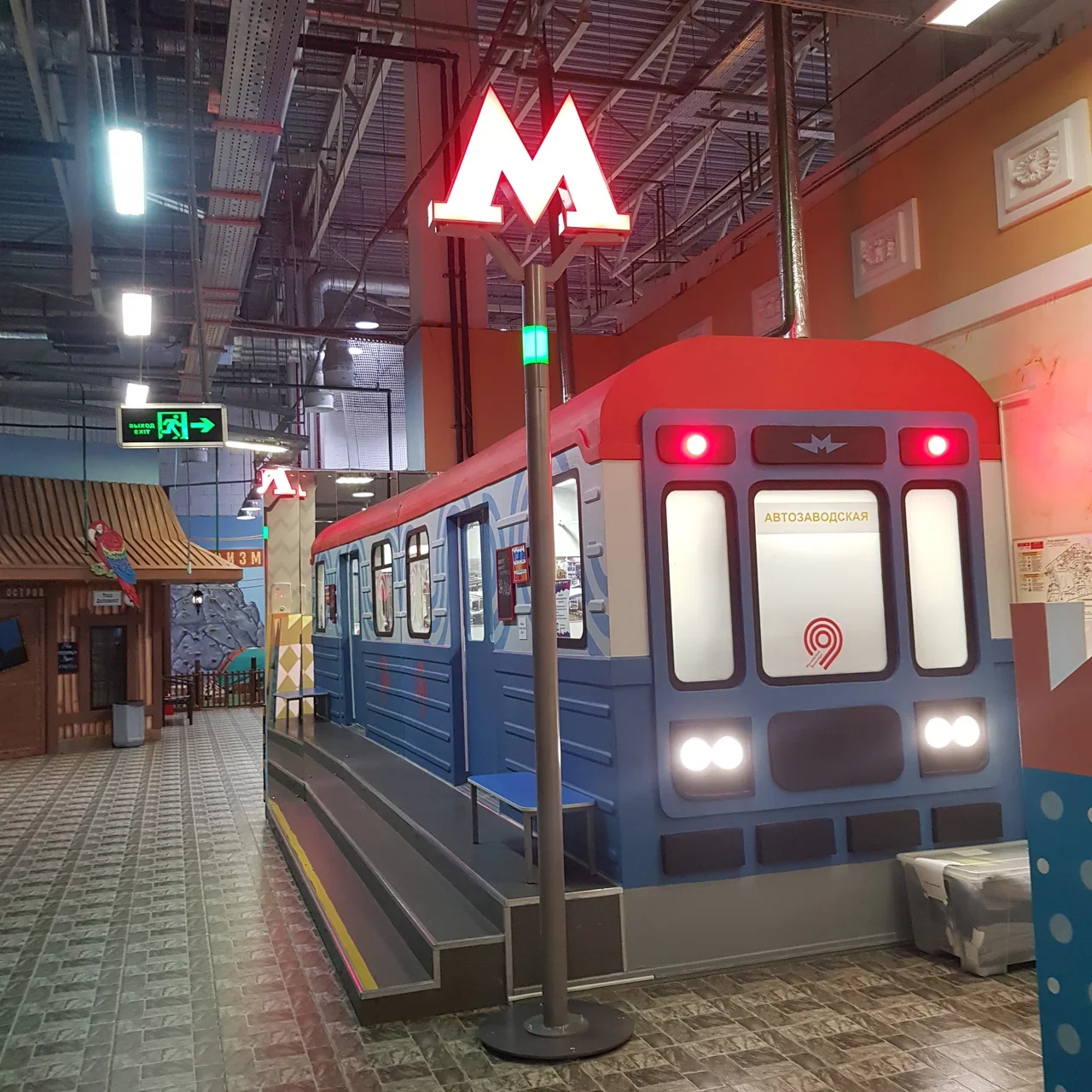Фото Кидбург город профессий в ТРЦ Ривьера - развлечение в Москве | Досугатор